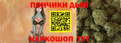 стаф Лесосибирск