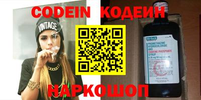 MDMA Premium VHQ Ликино-Дулёво