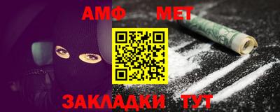 MDMA Premium VHQ Ликино-Дулёво